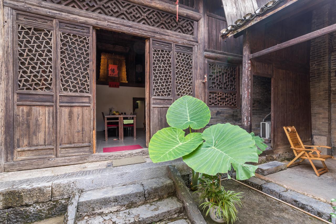 Appartement Laojia, A Qing Dynasty House à Guilin Extérieur photo